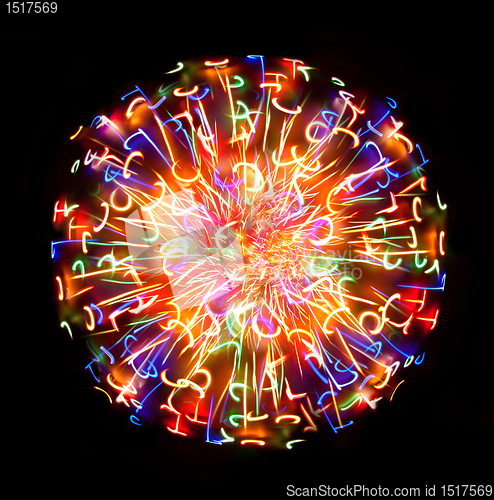 Image of Multi-coloured light sphere