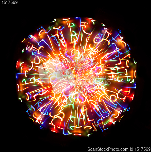 Image of Multi-coloured light sphere