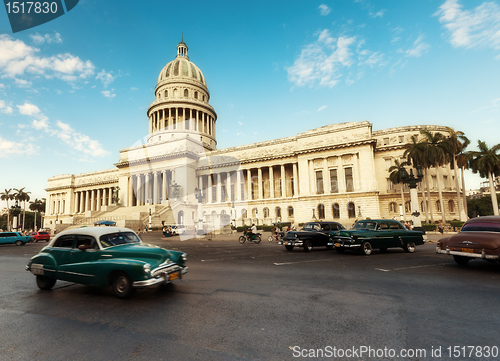 Image of Havana, Cuba - on June, 7th. capital building of Cuba, 7th 2011.