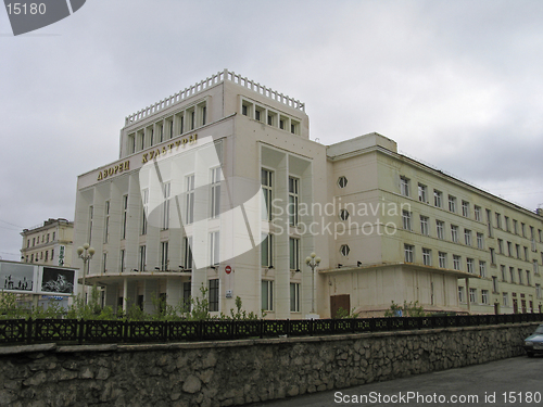 Image of Palace of culture
