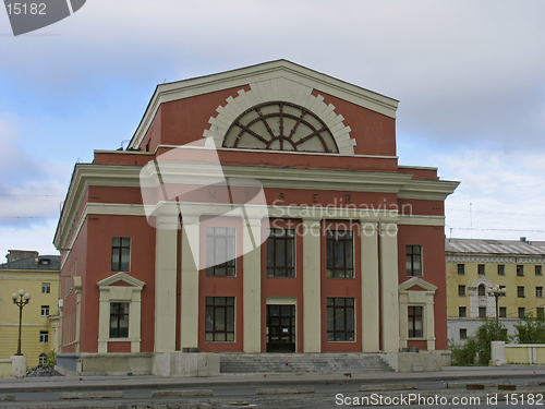 Image of Museum building