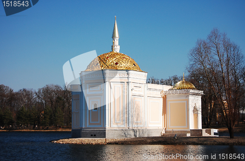 Image of Turkish bath