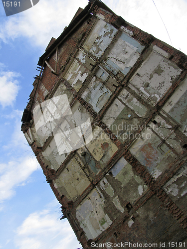 Image of The Wall of ruinous building