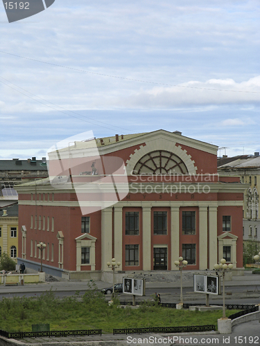 Image of Museum building