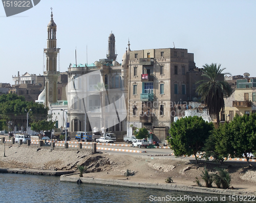 Image of egyptian city named Esna