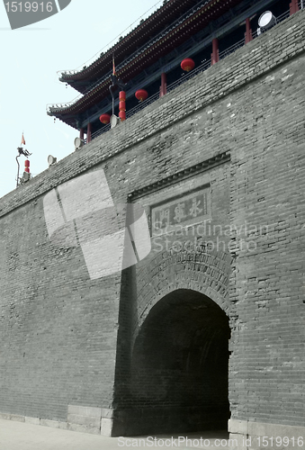 Image of city wall of Xian