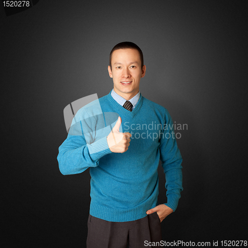 Image of young businessman in blue