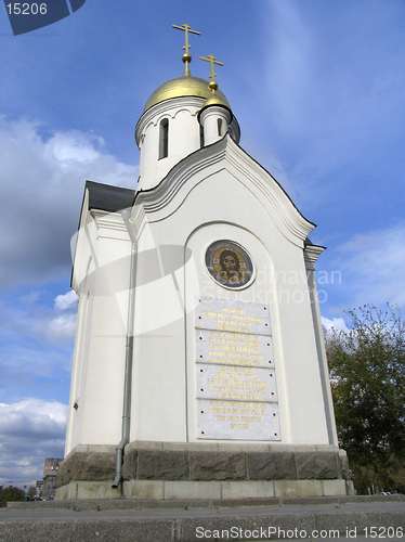 Image of Chapel