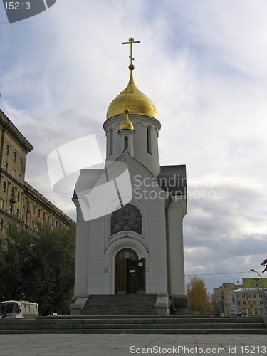 Image of The Chapel