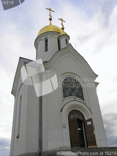 Image of The Chapel