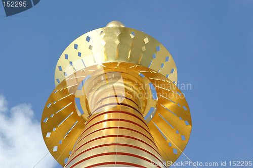 Image of ornate mosque top