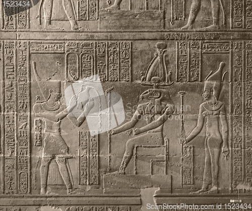 Image of relief at Chnum Temple in Egypt