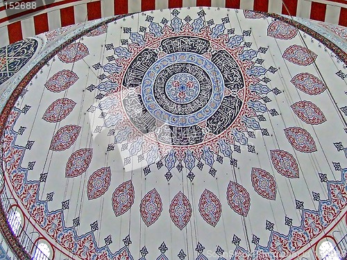 Image of Mosque dome detail
