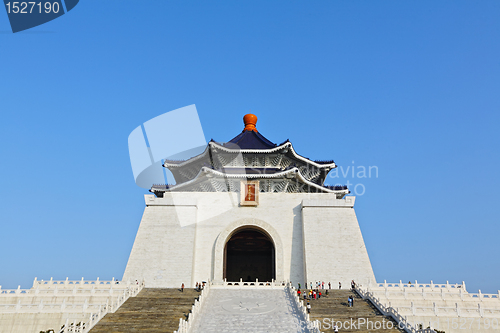 Image of chiang kai shek memorial hall