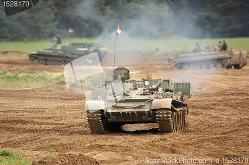 Image of offroad scenery with driving tank