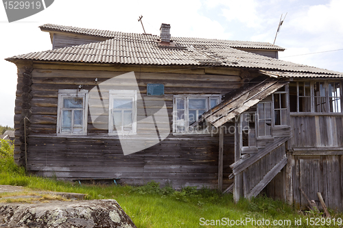 Image of Post Office building in the village Kovda