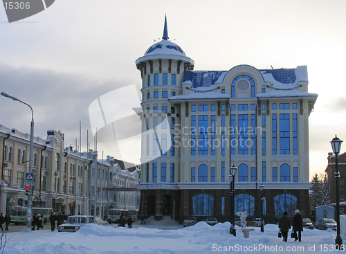 Image of blue-glass building