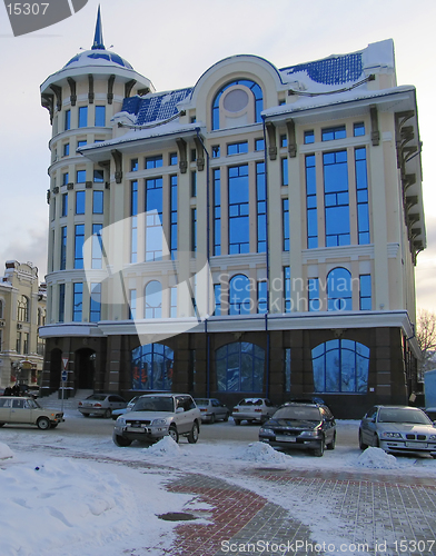 Image of blue-glass building