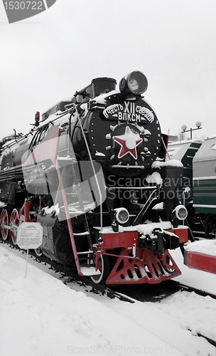 Image of Locomotive