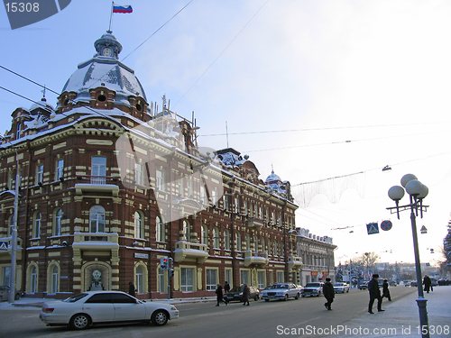 Image of Street scene