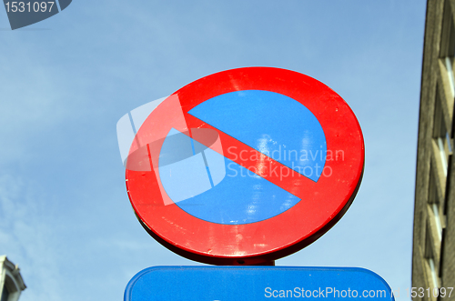 Image of Road restrictive sign not to stand against sky 