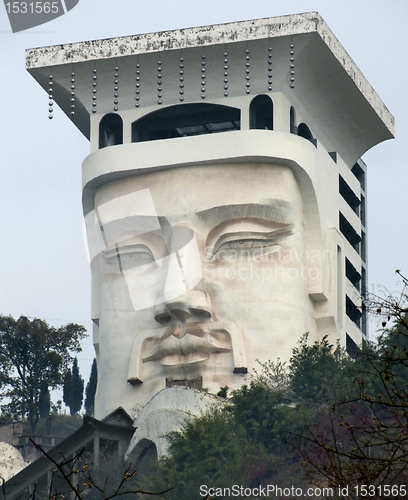 Image of exotic building at Fengdu County