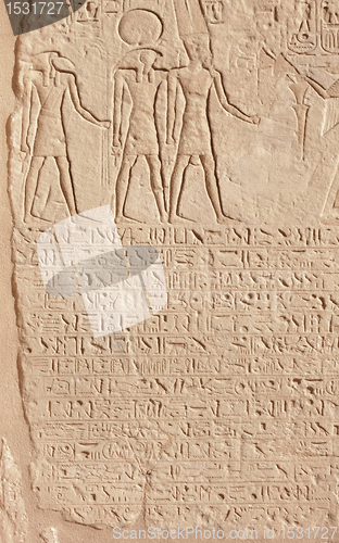 Image of relief detail at Abu Simbel temples