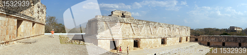 Image of Square in Uxmal
