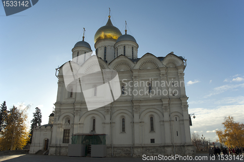 Image of Cathedral of the Archangel Michael