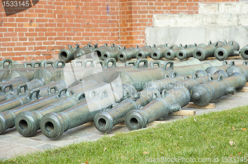 Image of Cannon in Kremlin, Moscow