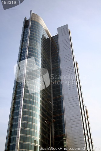 Image of Blue skyscraper