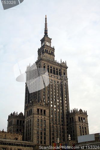 Image of Palace Of Culture And Science