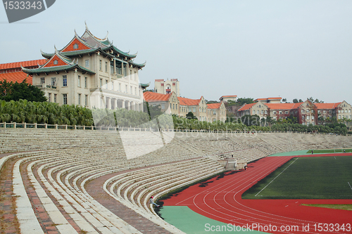 Image of Xiamen University in Fujian province, China. the university was 