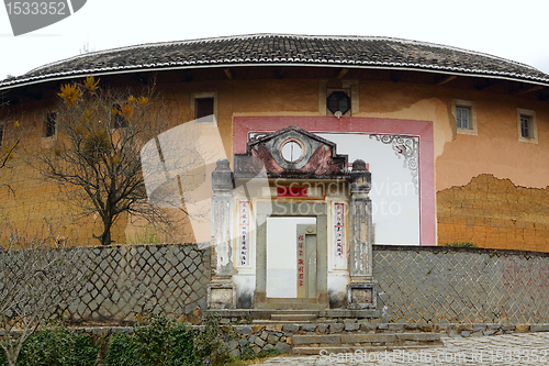 Image of Yongding tulou