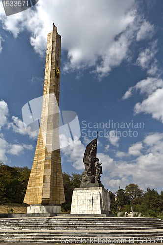 Image of Derg Monument