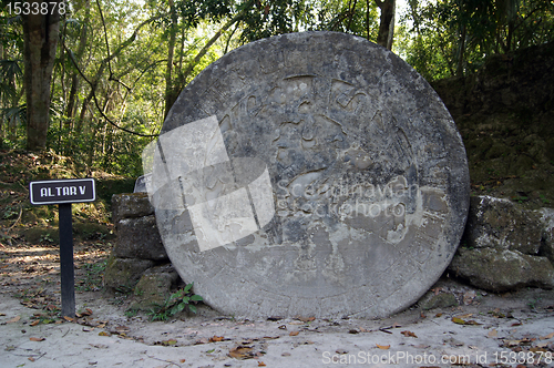 Image of Circle stone