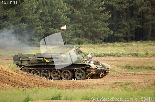 Image of offroad scenery with driving tank