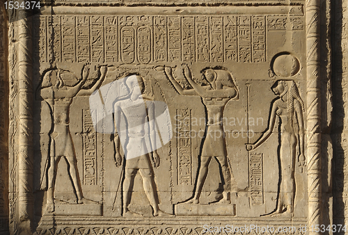 Image of relief at Chnum Temple in Egypt