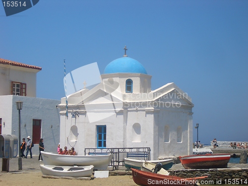 Image of Greek Churc