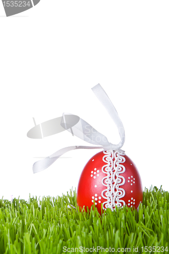 Image of easter egg in grass