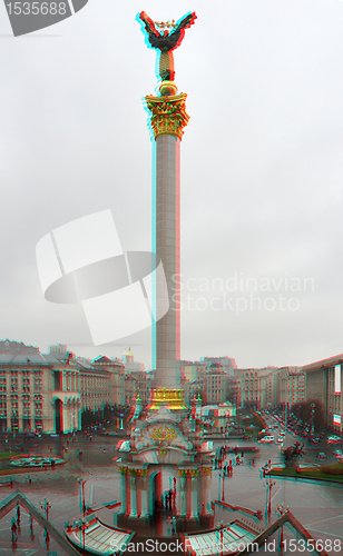 Image of Ukraine, Kiev, Independence Square, Berehynia statue