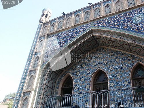 Image of Mosaic