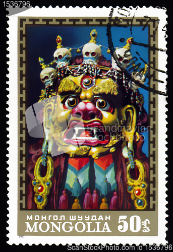 Image of Mongolia postage stamp