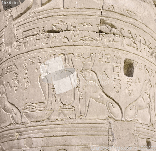 Image of relief at a column in egypt