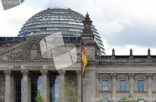 Image of german parliament detail