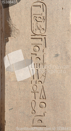 Image of hieroglyphics at Precinct of Amun-Re