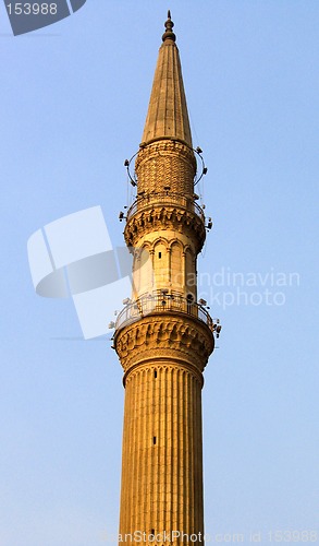 Image of Minaret