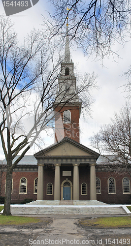 Image of Harvard Memorial Church