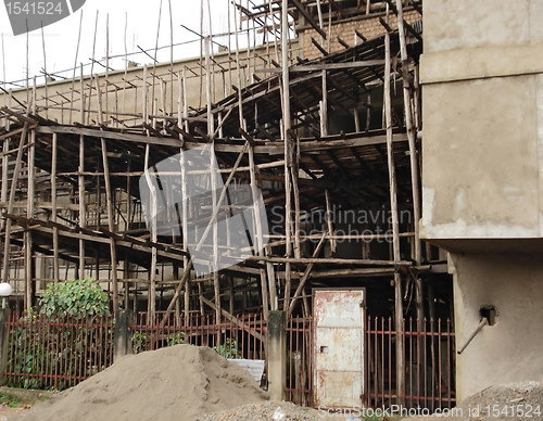 Image of building lot in Entebbe