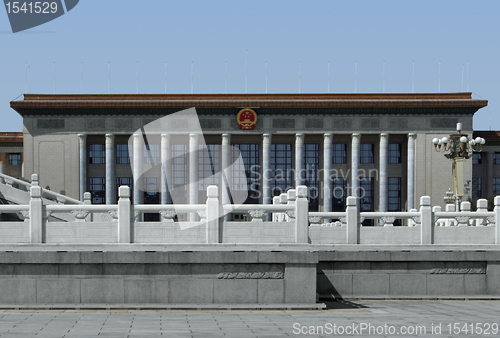 Image of Great Hall of the People